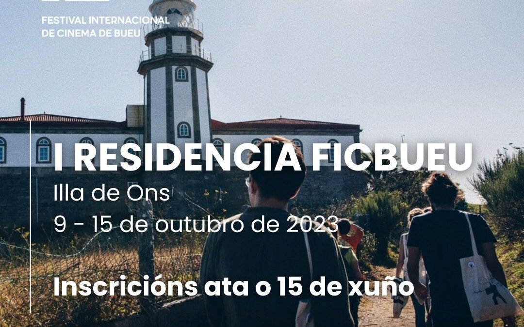 El Festival Internacional de Cine de Bueu presenta su primera residencia formativa