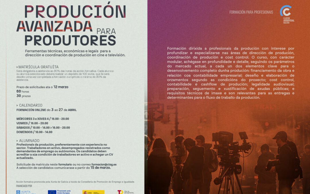 O Clúster Audiovisual organiza novas edicións dos cursos de Produción Virtual e Avanzada