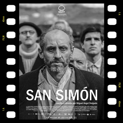 San Simón (2025)